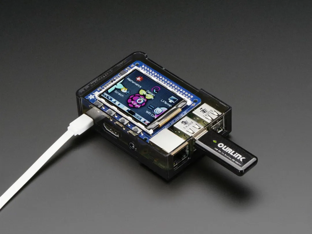 Adafruit PiTFT 2.2 inch HAT Mini Kit 2315 - 320x240