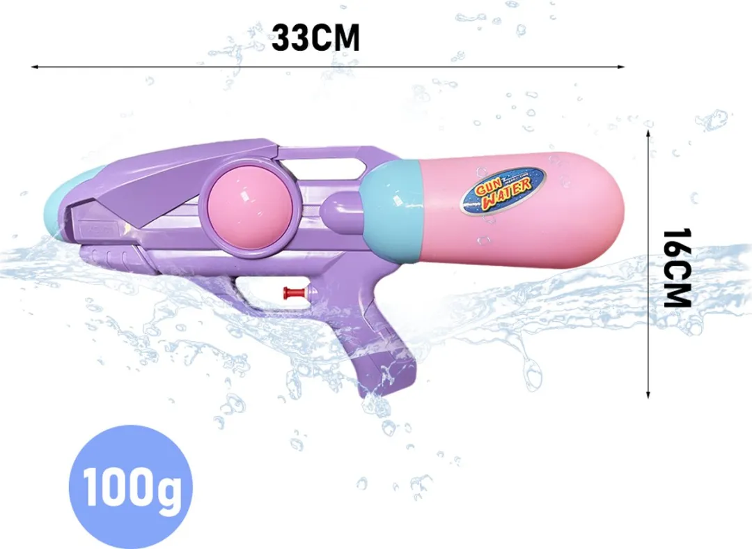 Waterpistool 33cm L - Water Pistool Extra Groot Reservoir - Lichtgewicht 100g - 4 Kleuren - ABS Waterspeelgoed voor Kinderen 3+ - Speelgoed Kinderen - Buitenspeelgoed - Tweekleurig Paars en Roze