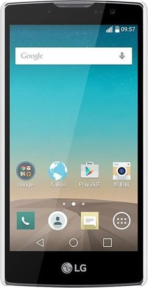 Nillkin Super Frosted Shield Case LG Spirit H42023822502 - Wit - afbeelding 2 van 5