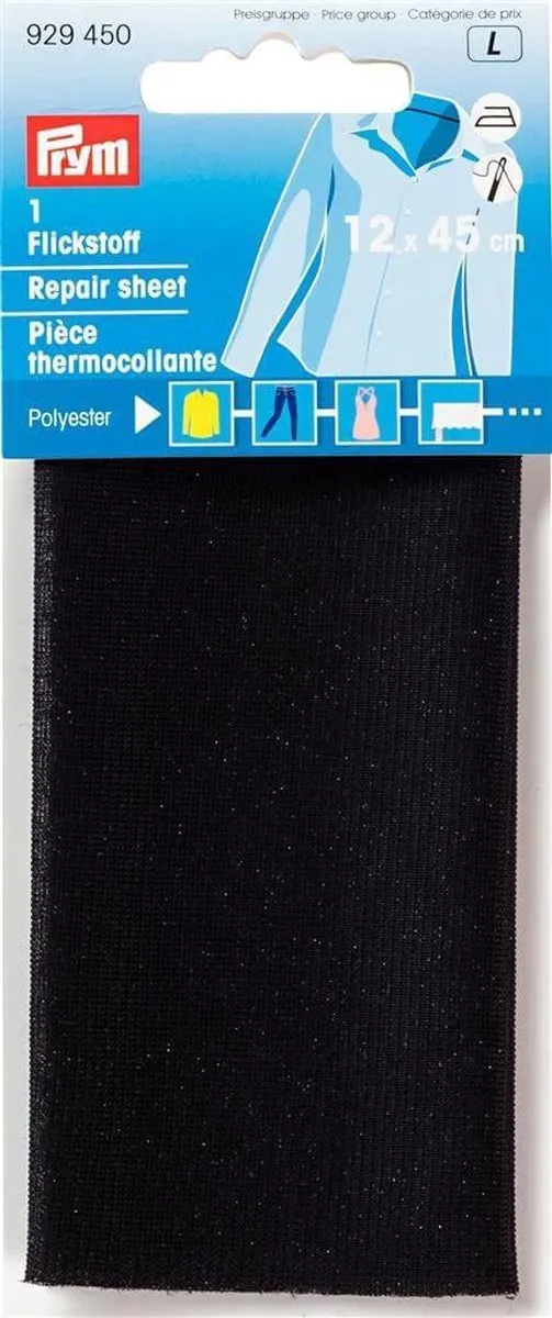 Prym Verstelstuk Polyester - Grijs