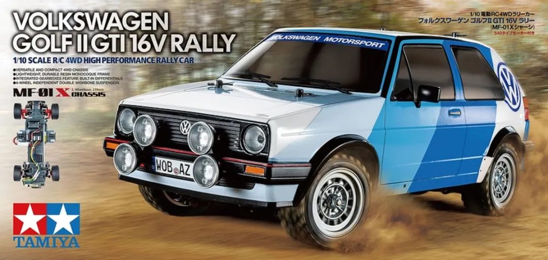 Tamiya 58714 RC Golf Mk2 GTI 16V Rally MF-01X