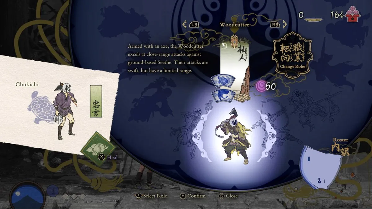 Capcom Kunitsu-Gami Path of the Goddess - Windows Download
