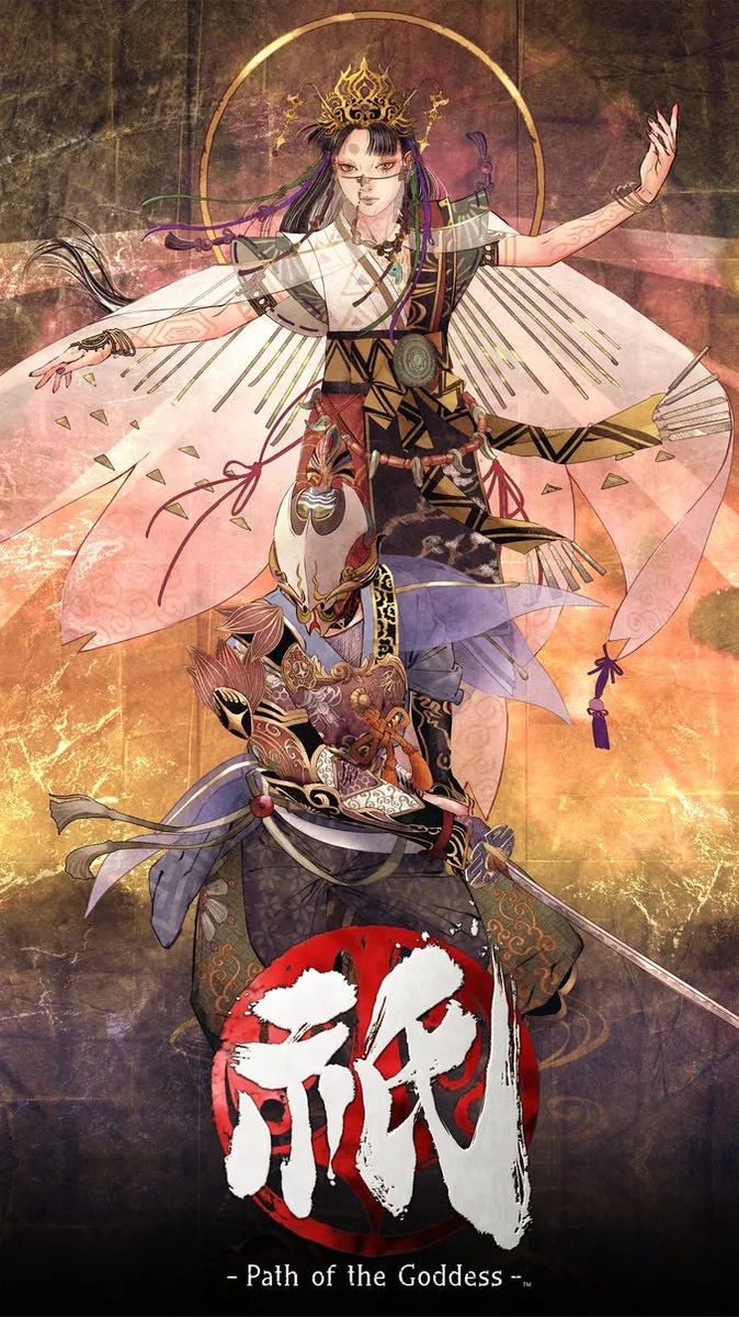 Capcom Kunitsu-Gami Path of the Goddess