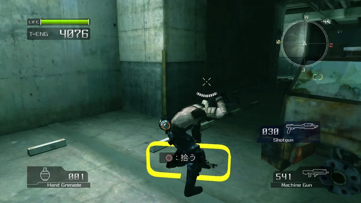 Capcom Lost Planet Extreme Condition
