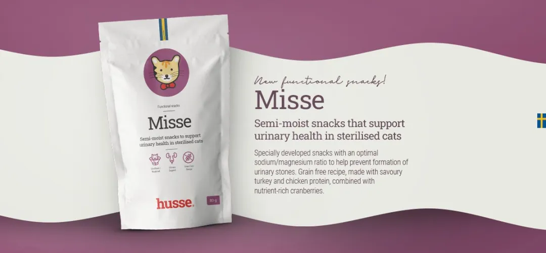 Husse Misse Kattensnacks 6x80g