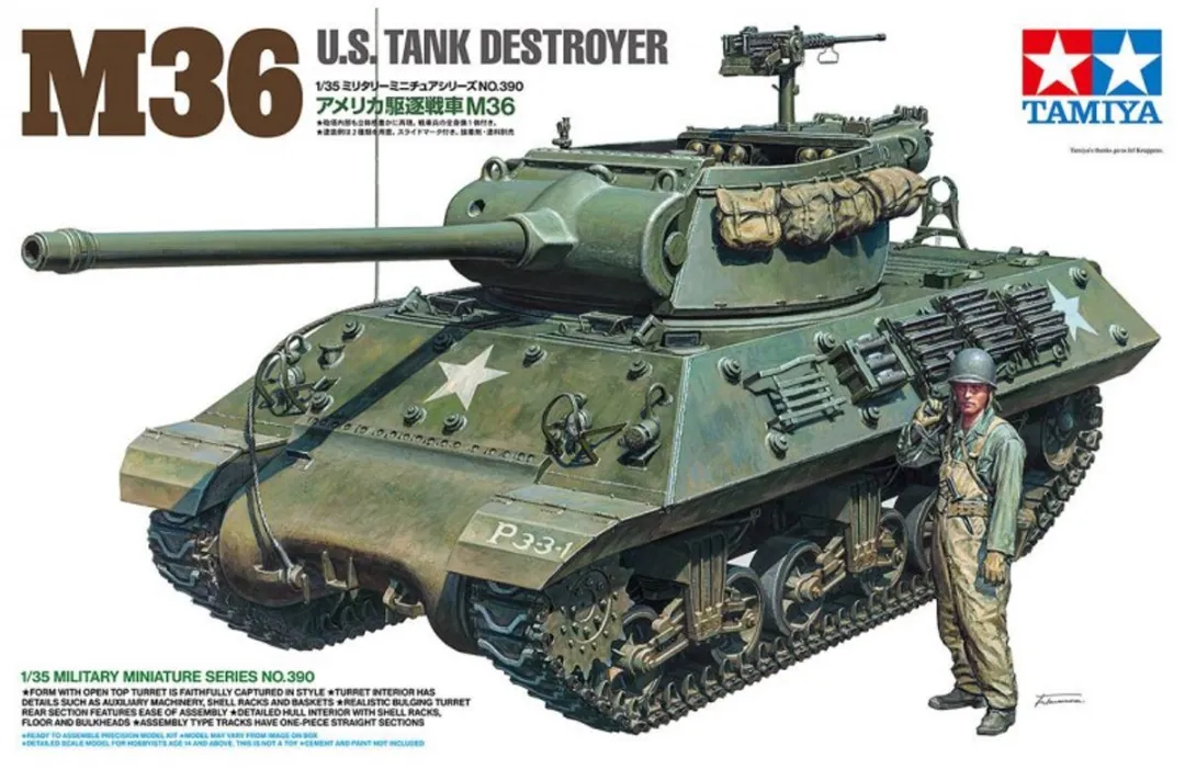 Tamiya M36 Jackson 1:35 Modelbouwpakket