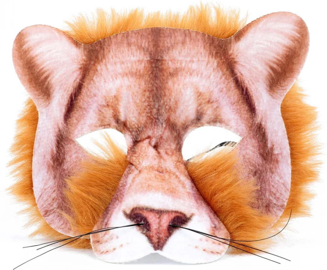 Toi-Toys Poema Junior Masker Textiel/Pluche - Oranje