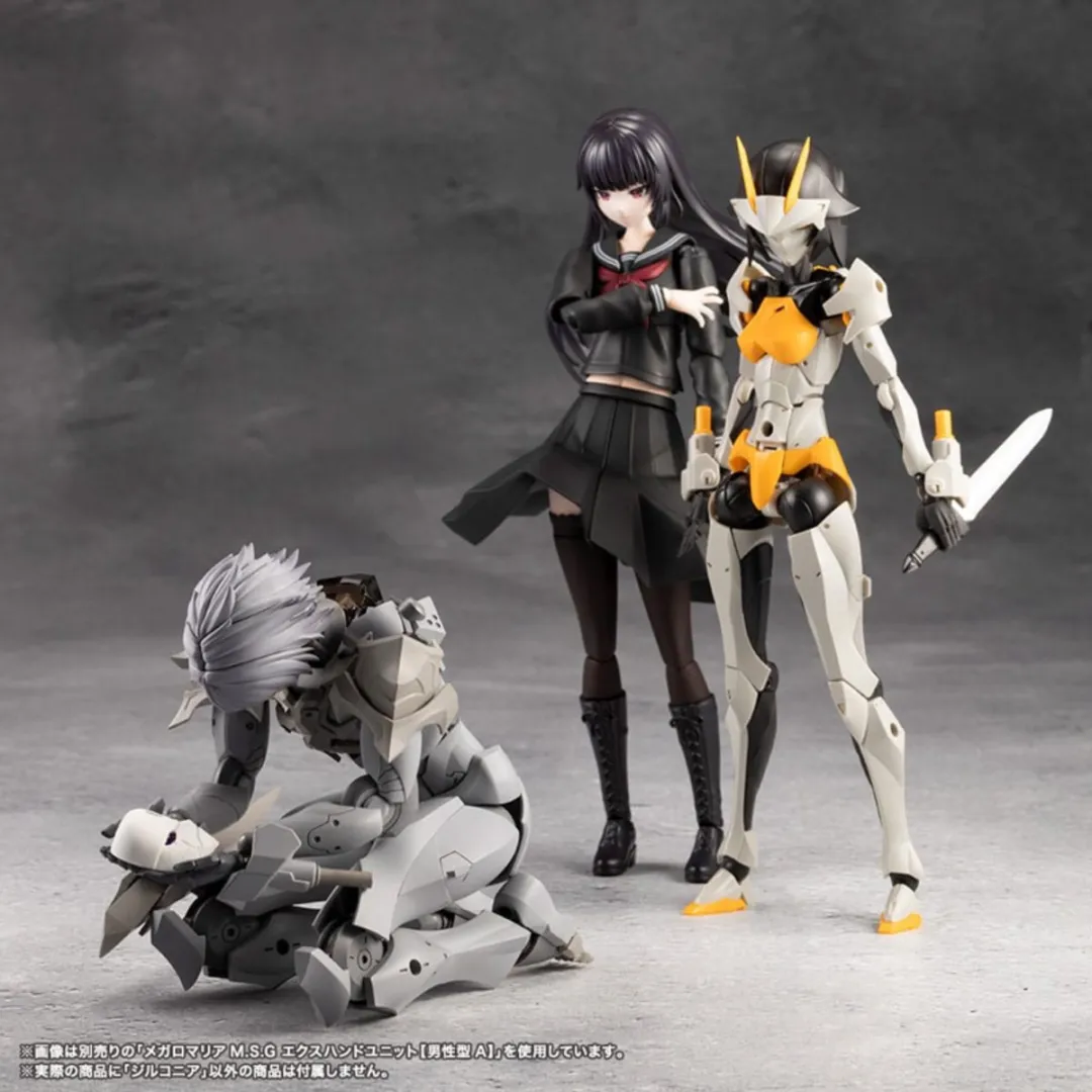 Kotobukiya Megalomaria Unlimited Universe Model Kit KTOCX018 - Multi