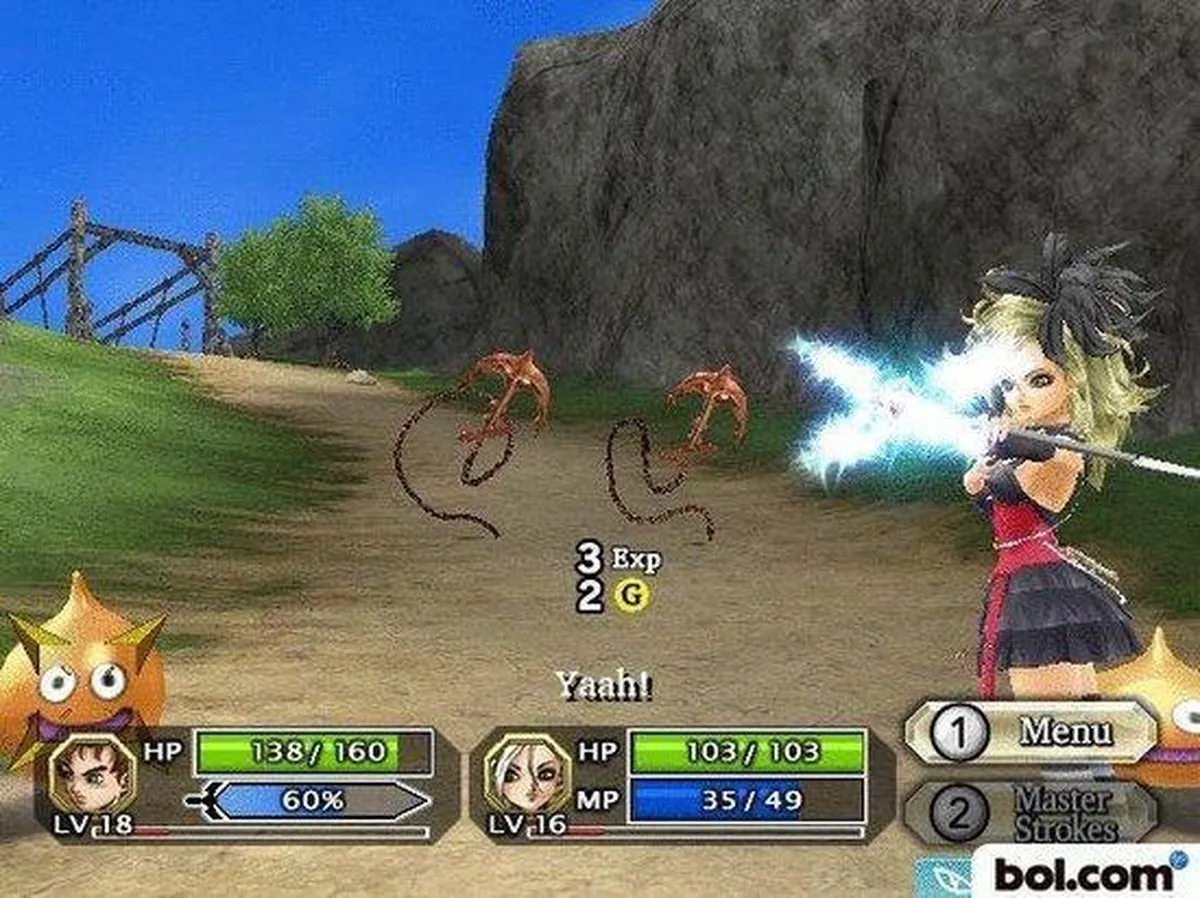 Square Enix Dragon Quest Swords: The Masked Queen and the Tower of Mirrors