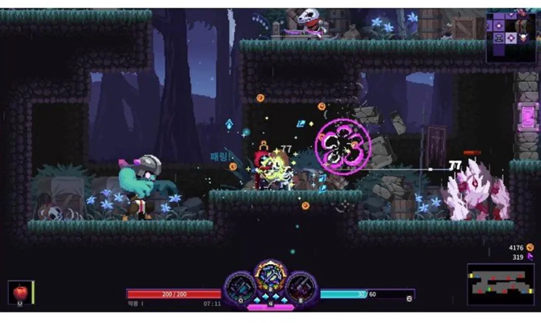 Nightmare The Lunatic PS5-spel