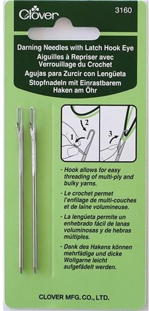 Clover Stopnaalden met Smyrna Knoop