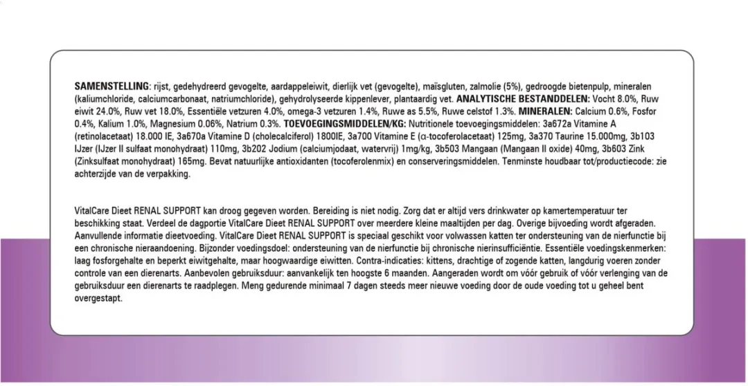 Prins VitalCare Diet Renal & Liver Support 1,5kg