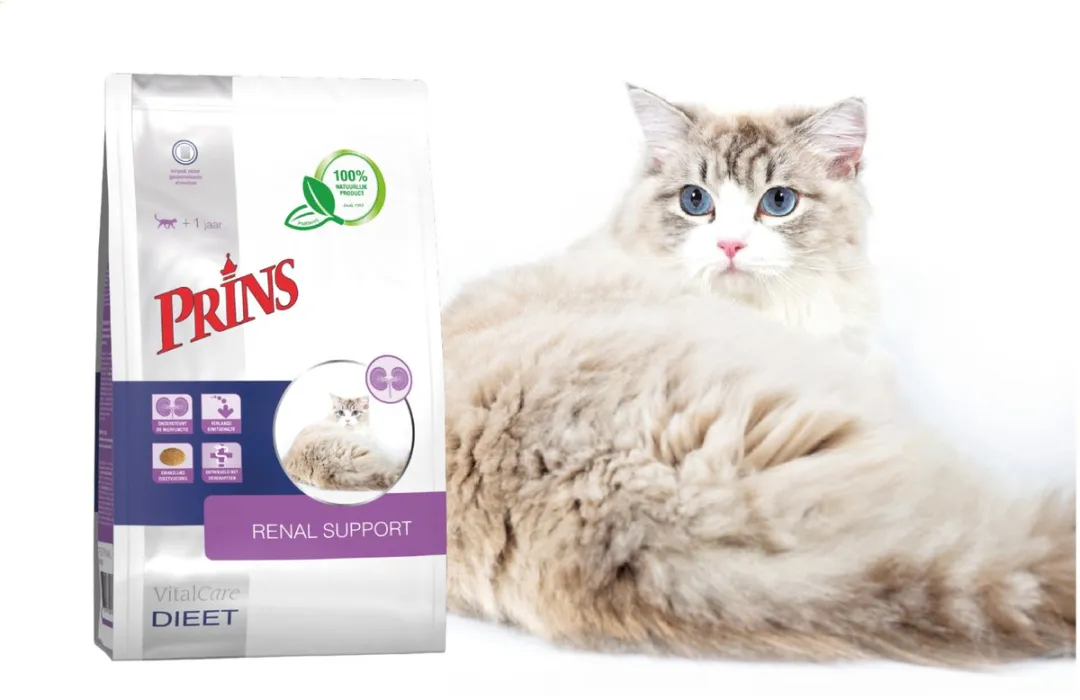 Prins VitalCare Diet Renal & Liver Support 1,5kg