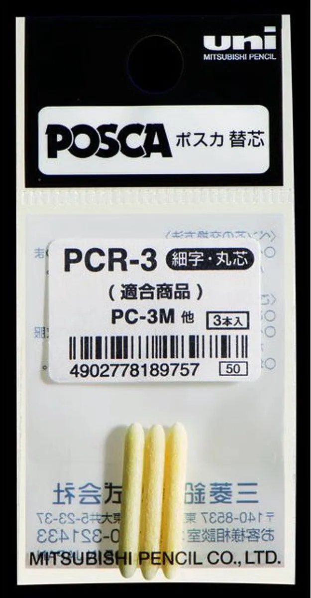 Posca PC-3M Reservepunt