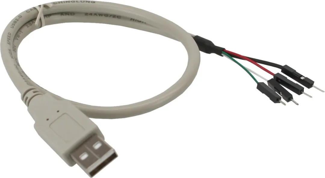 InLine Pin Header USB2.0