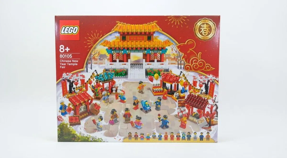 LEGO Tempelmarkt Chinees Nieuwjaar 80105