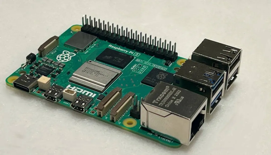 Raspberry Pi 5 SC1110 - 2GB