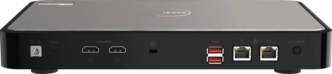 QNAP HS-264 NAS - 2Bays - 4 Cores - Zwart
