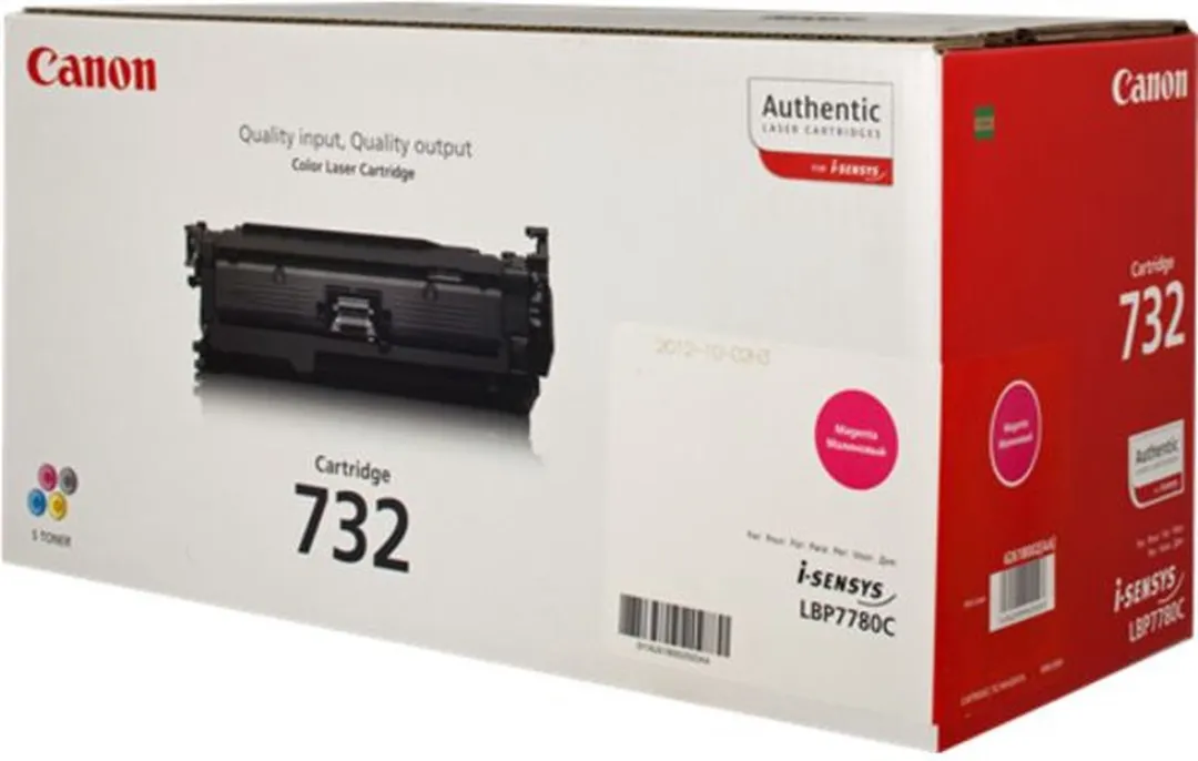 Canon 732M Tonercartridge Magenta - 6400 Pagina's
