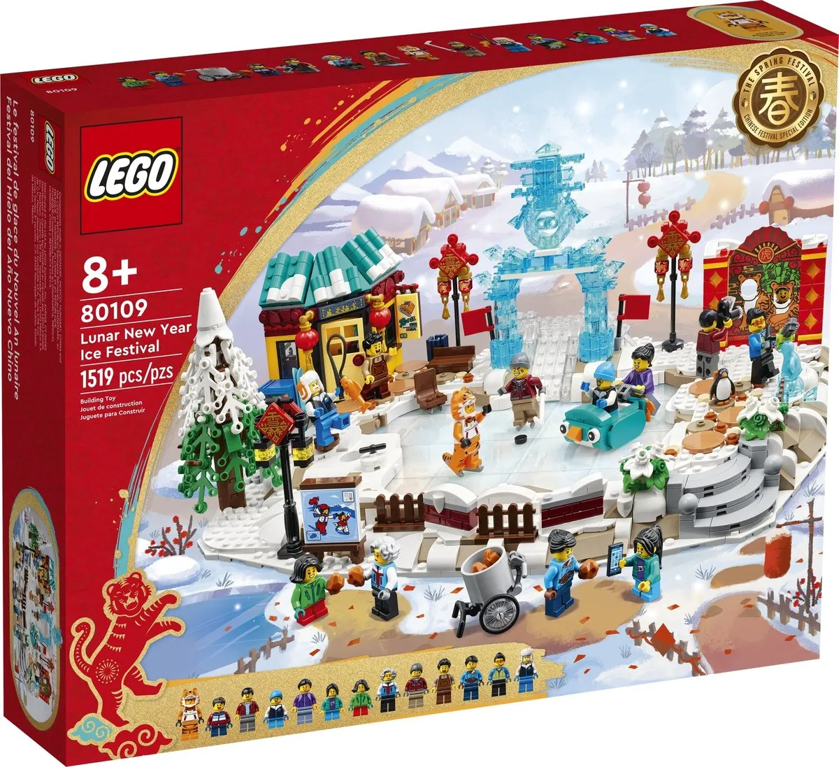 LEGO 80109 IJsfestival Chinees Nieuwjaar