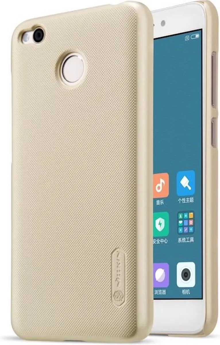 Nillkin Frosted Shield Hoesje Xiaomi Redmi 4X - Goud