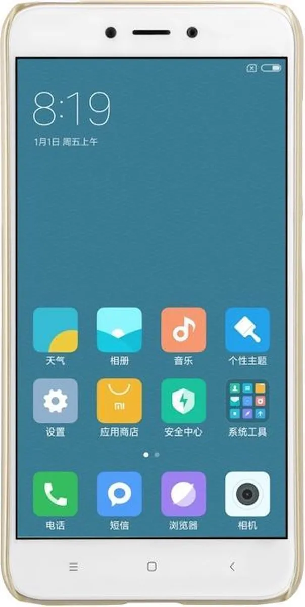 Nillkin Frosted Shield Hoesje Xiaomi Redmi 4X - Goud