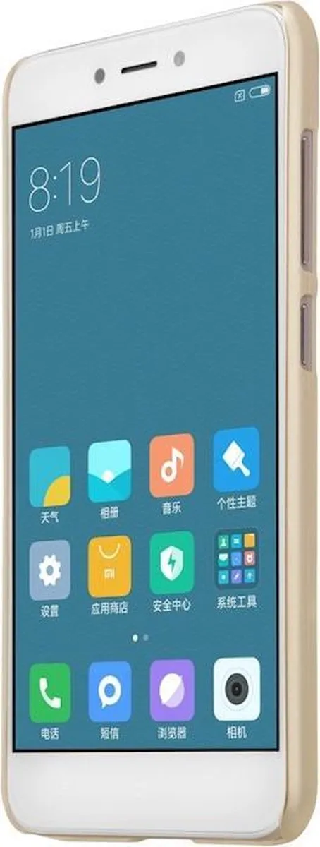 Nillkin Frosted Shield Hoesje Xiaomi Redmi 4X - Goud