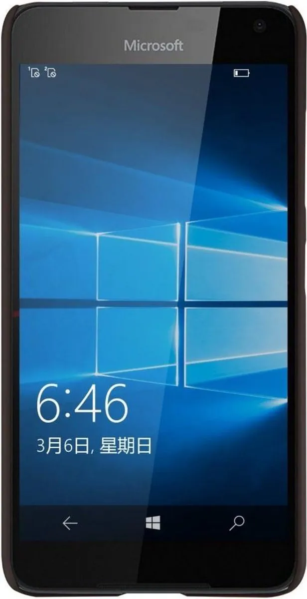 Nillkin Super Frosted Shield Backcover Microsoft Lumia 650 - Bruin