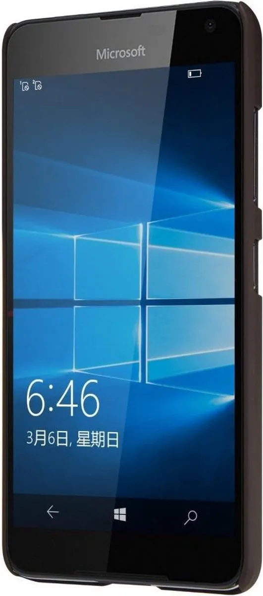 Nillkin Super Frosted Shield Backcover Microsoft Lumia 650 - Bruin