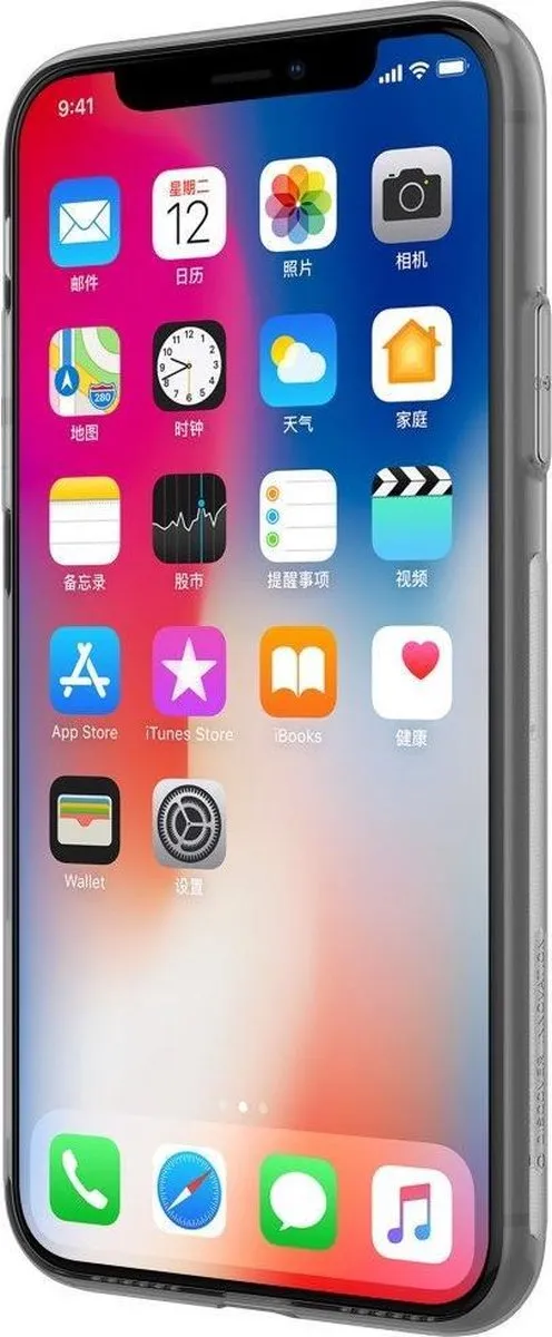 Nillkin iPhone X/Xs Hoesje 6902048146532 - Grijs