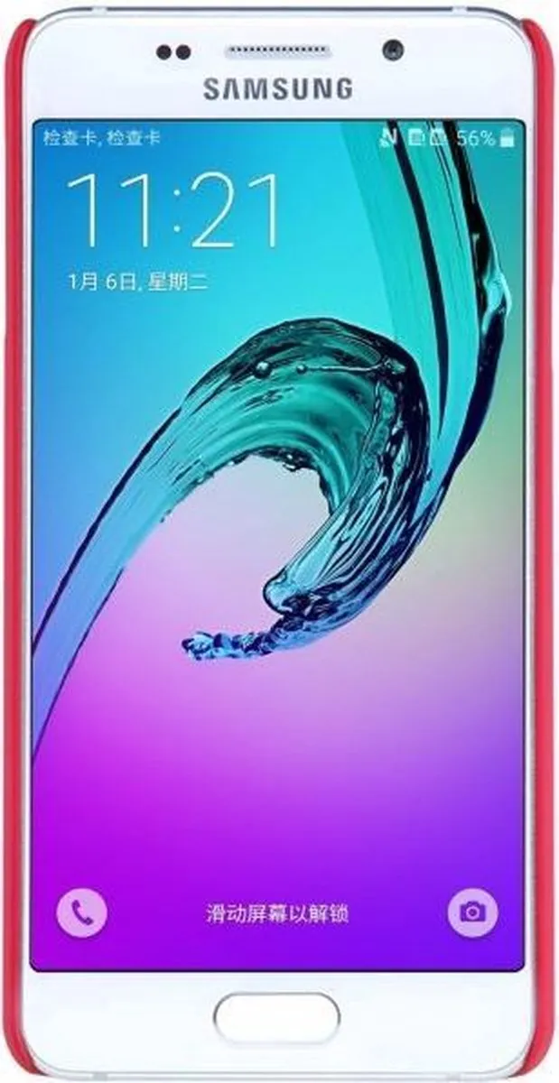 Nillkin Super Frosted Shield Backcover Samsung Galaxy A3 (2016) - Rood - F-HC SAM-A310F-RE