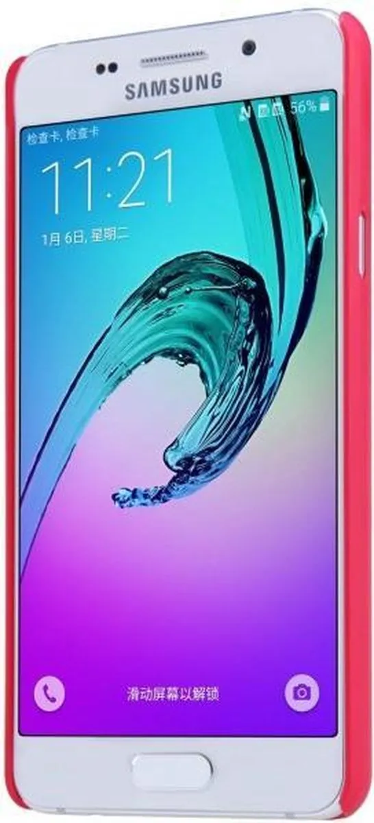 Nillkin Super Frosted Shield Backcover Samsung Galaxy A3 (2016) - Rood - F-HC SAM-A310F-RE