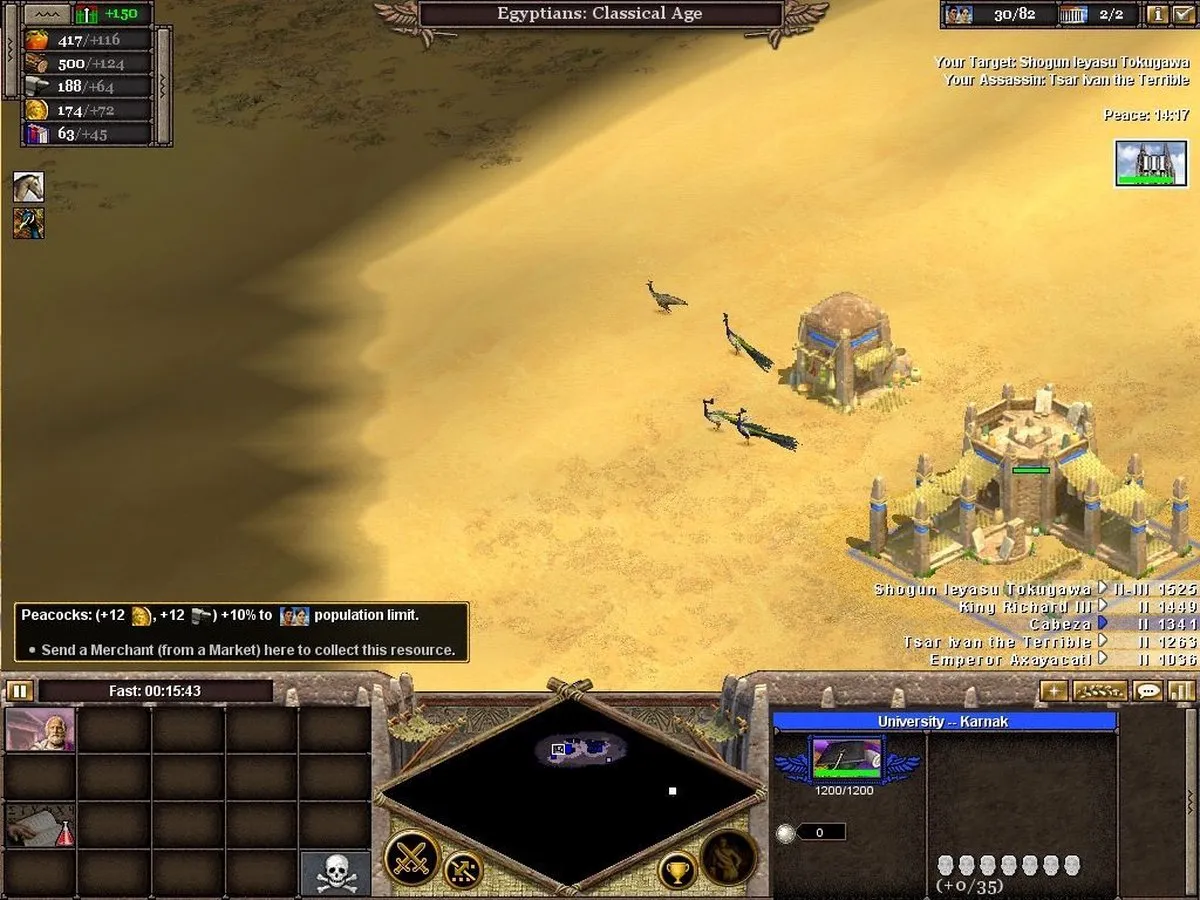 Ubisoft Rise of Nations Gold 2006 - Windows - 2x CD - afbeelding 6 van 6