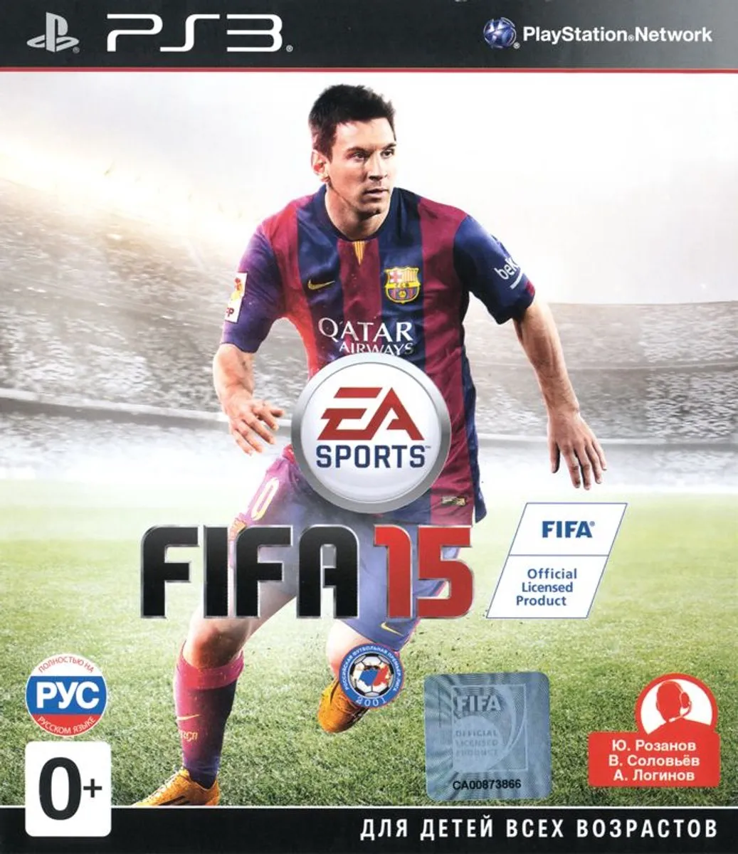 EA FIFA 15