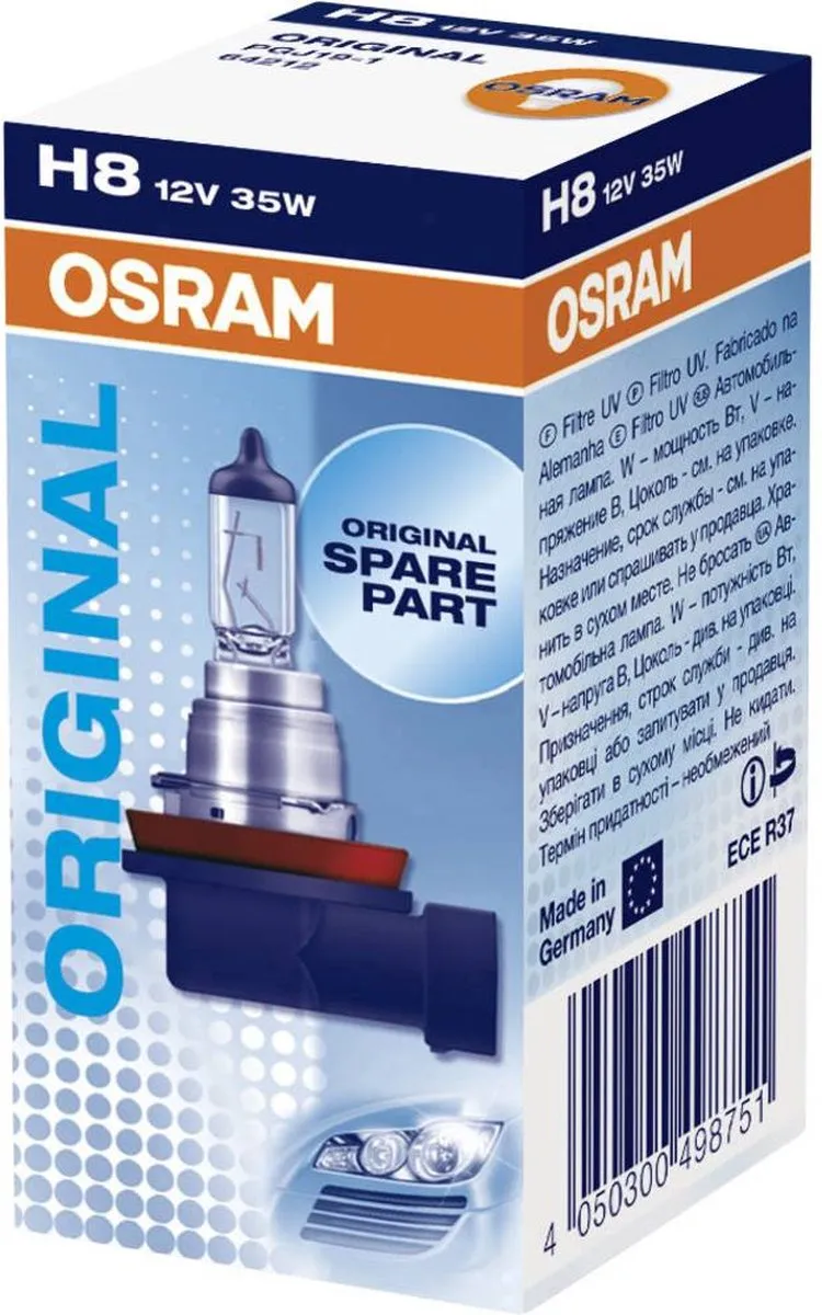 Osram PGJ19-1 H8 Moto Lamp 12V 35W - Wit