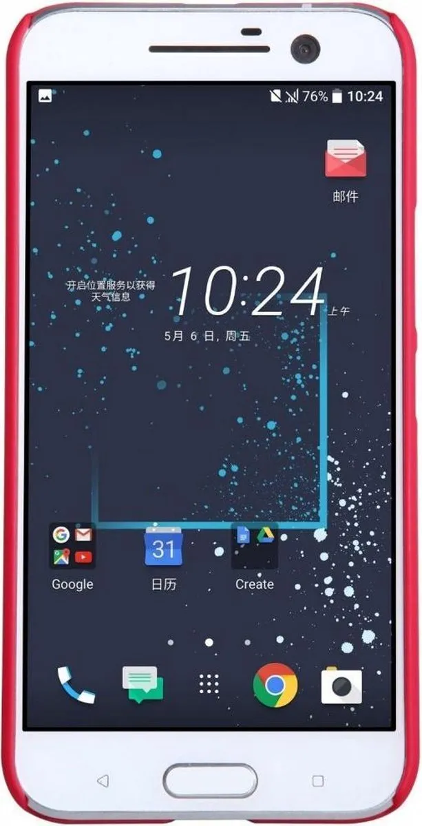 Nillkin Super Frosted Shield Backcover HTC 10 - Rood