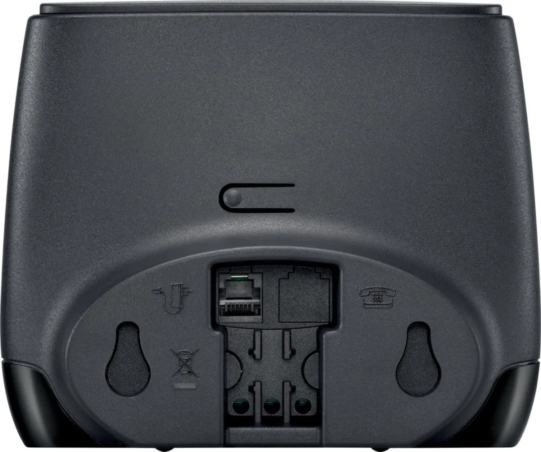 Gigaset DECT Repeater - Zwart