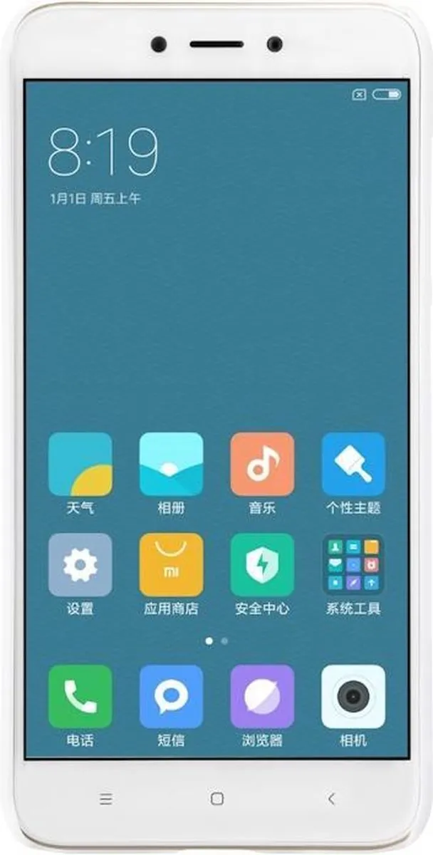 Nillkin Frosted Shield Hoes Xiaomi Redmi 4X - Wit