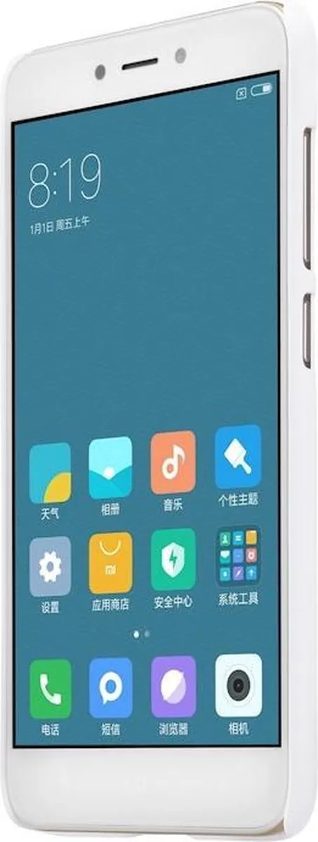 Nillkin Frosted Shield Hoes Xiaomi Redmi 4X - Wit