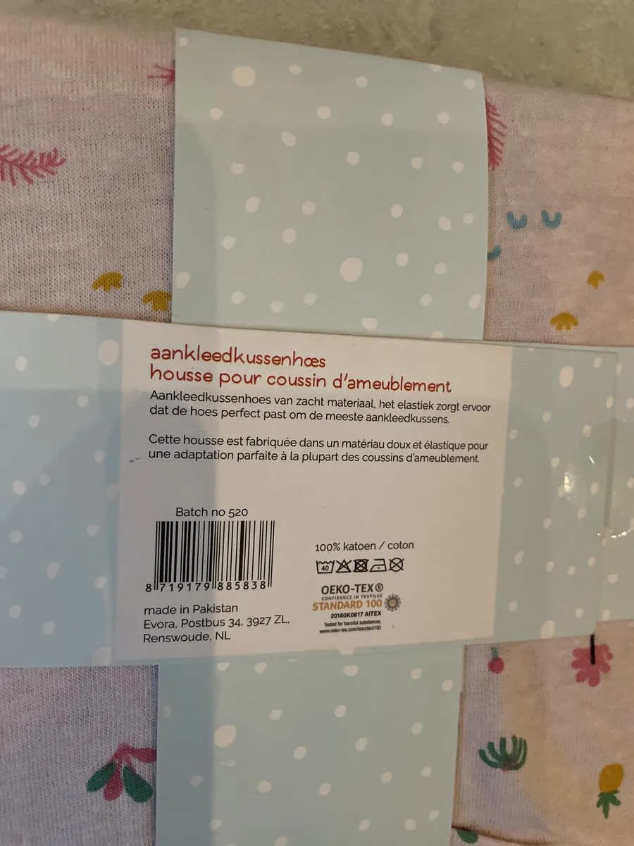 Disney Winnie the Pooh Baby Geschenkset - Roze/Groen - afbeelding 4 van 6