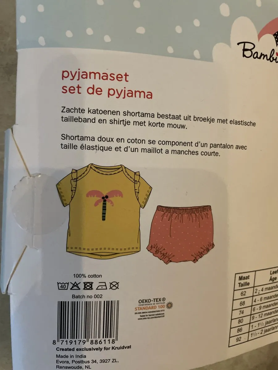 Disney Winnie the Pooh Baby Geschenkset - Roze/Groen - afbeelding 3 van 6