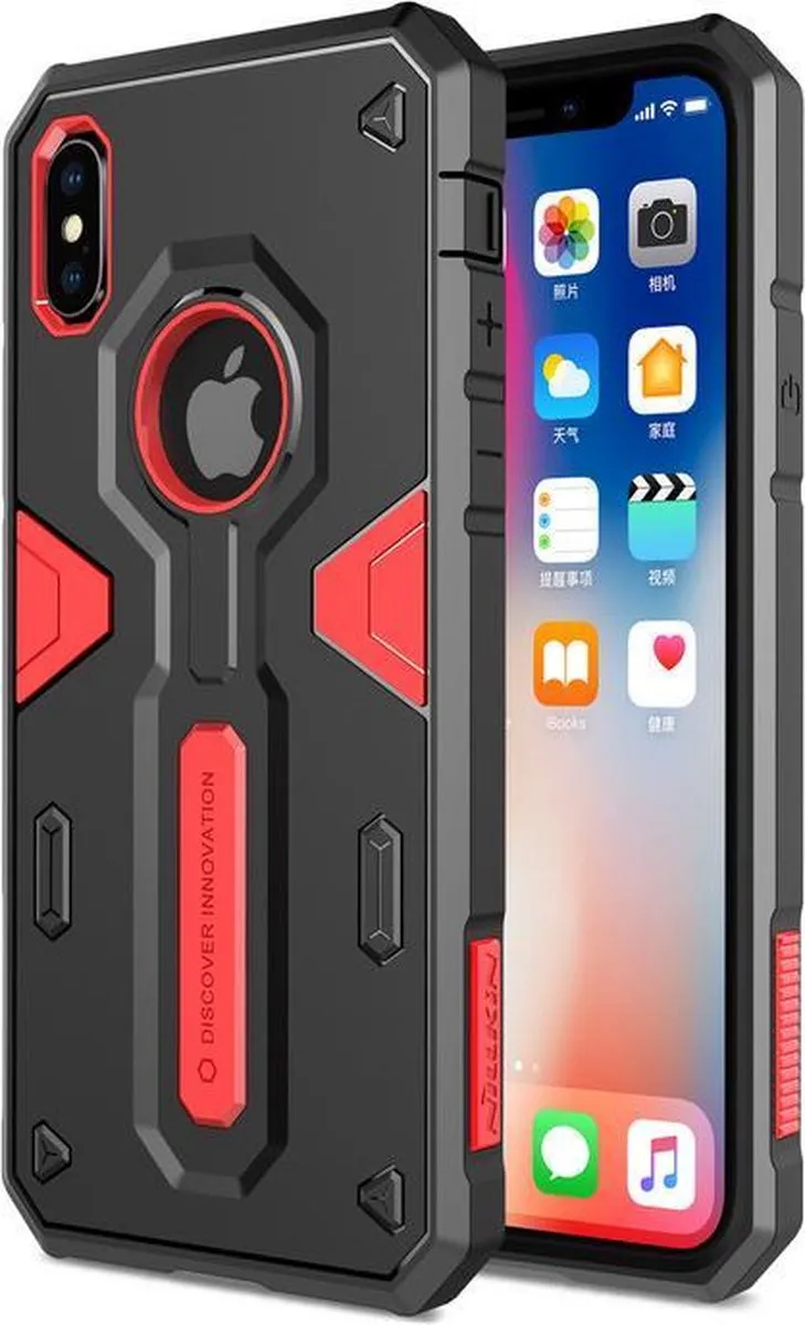 Nillkin Hard Case Defender iPhone XS Max - Rood