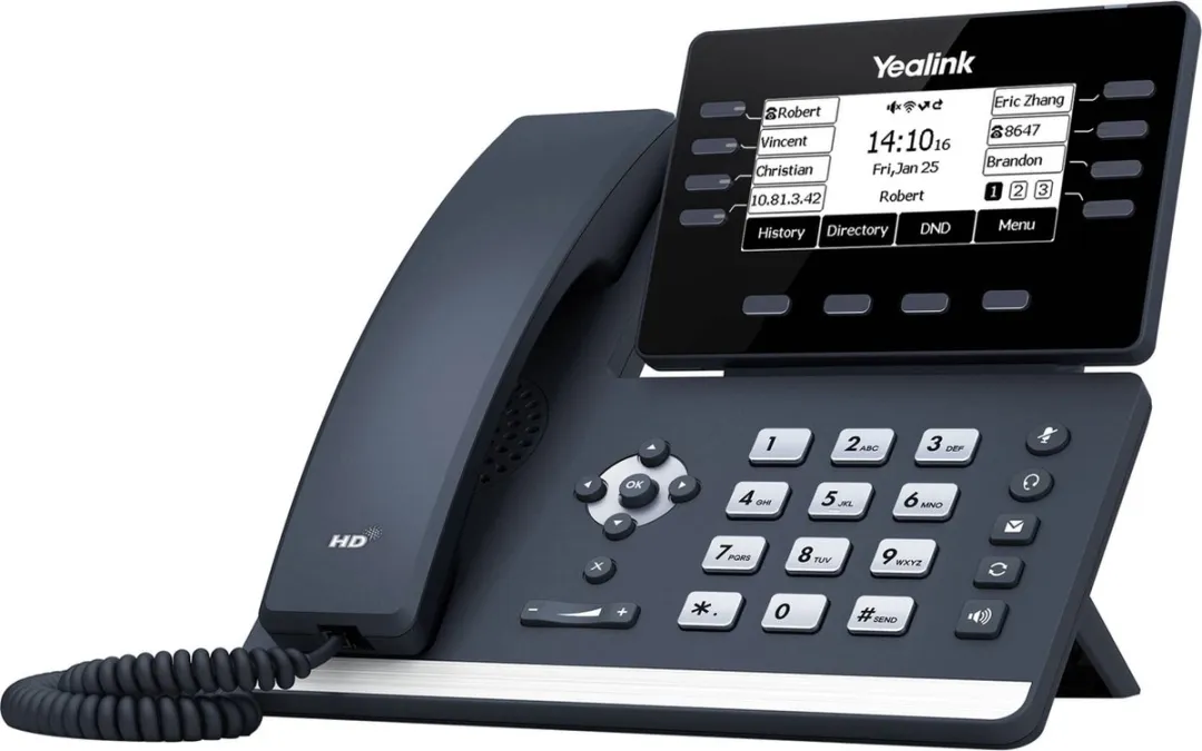 Yealink SIP-T53W IP Telefoon - 8 Regels - Grijs
