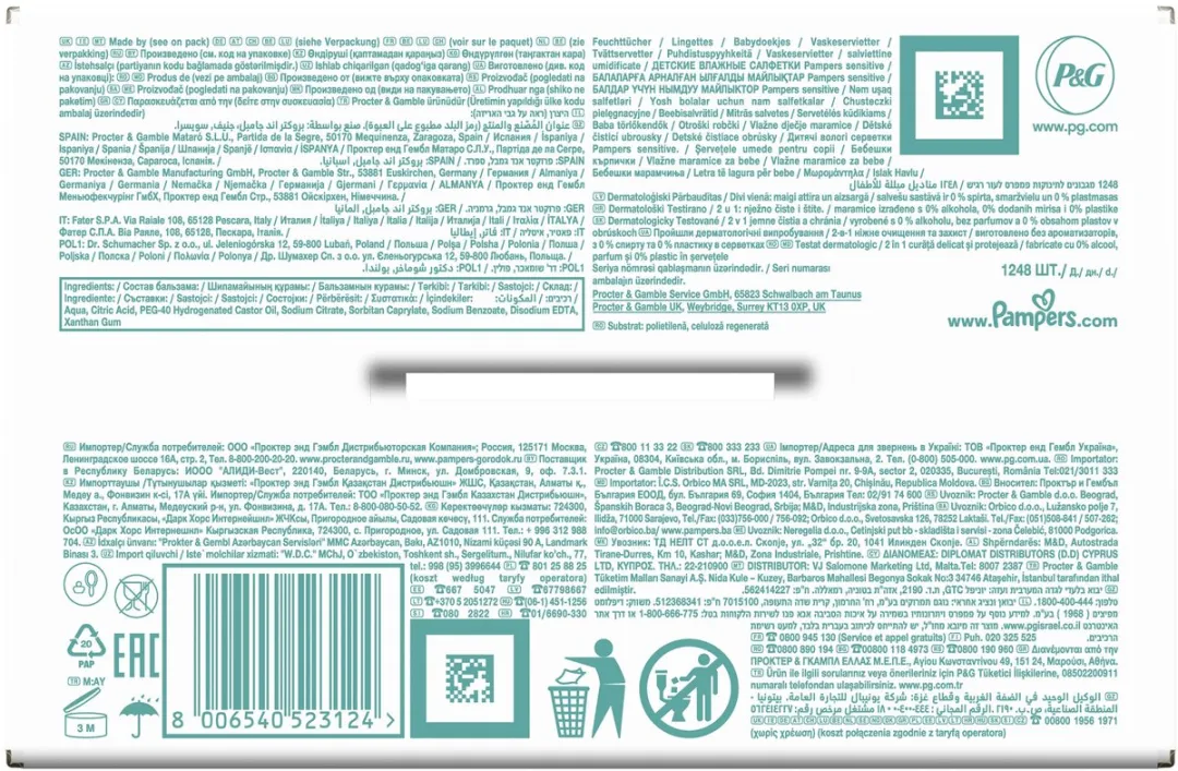 Pampers Sensitive Babydoekjes 1248 Stuks