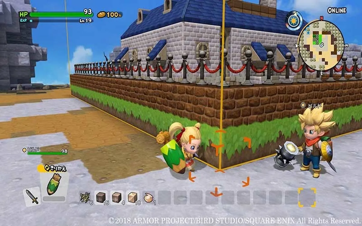 Square Enix Dragon Quest Builders Nintendo Switch
