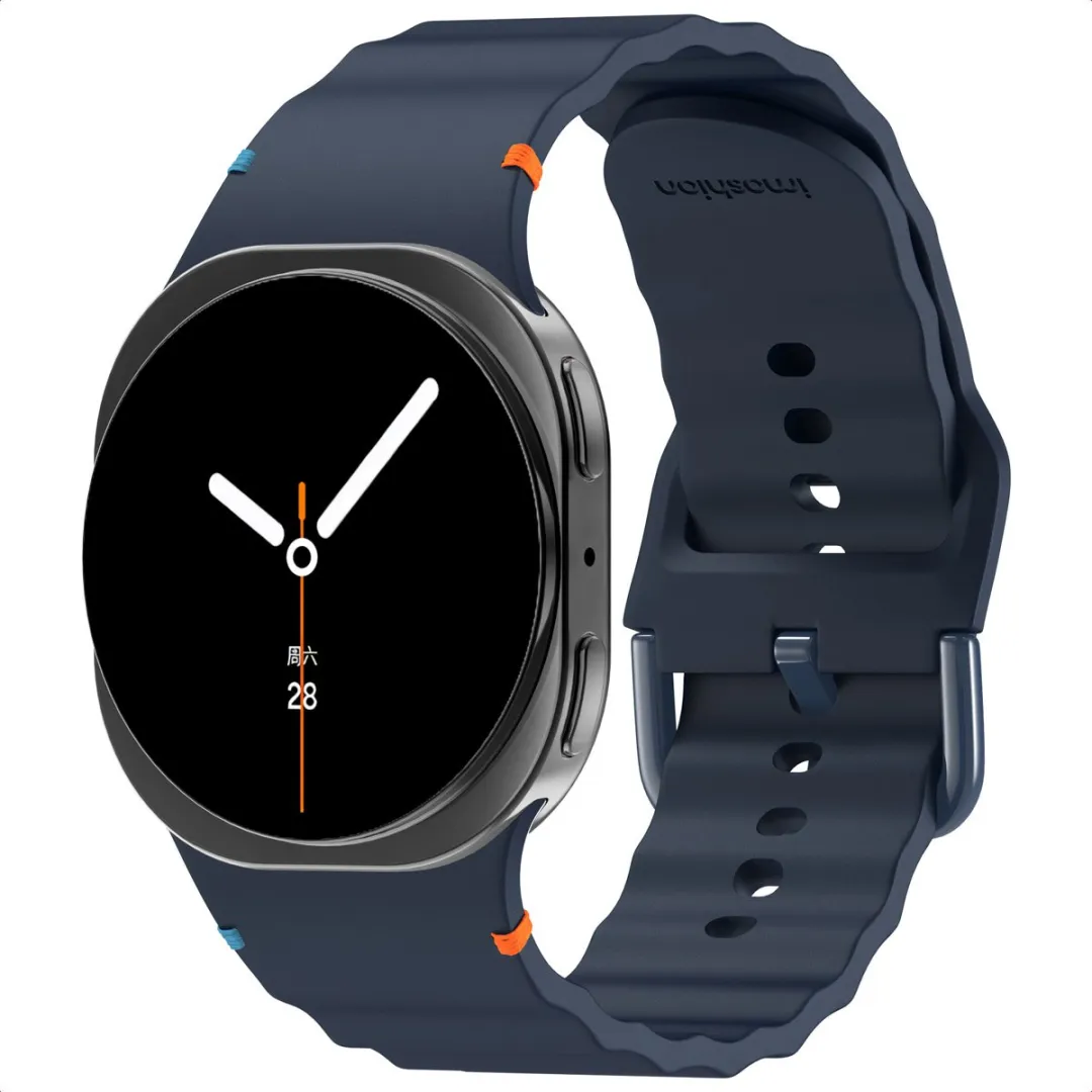 Imoshion Wave Siliconenband Donkerblauw