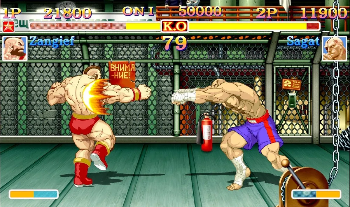 Capcom Ultra Street Fighter II The Final Challengers Nintendo Switch