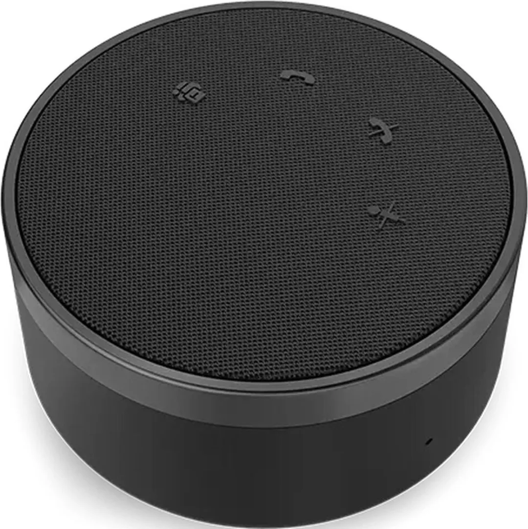 Lenovo Speaker PC 4XD1C82055