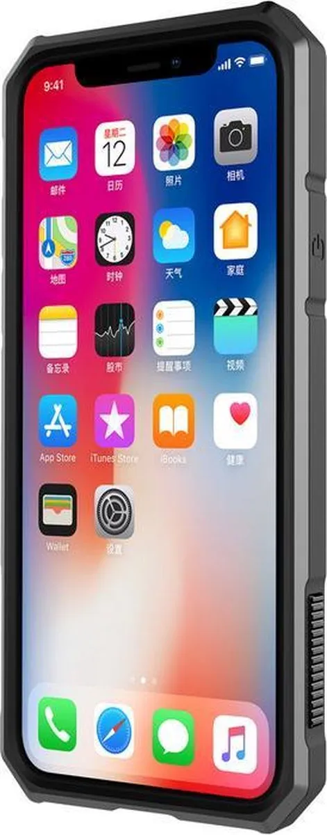 Nillkin Hard Case Defender iPhone XS Max - Zwart - afbeelding 4 van 6