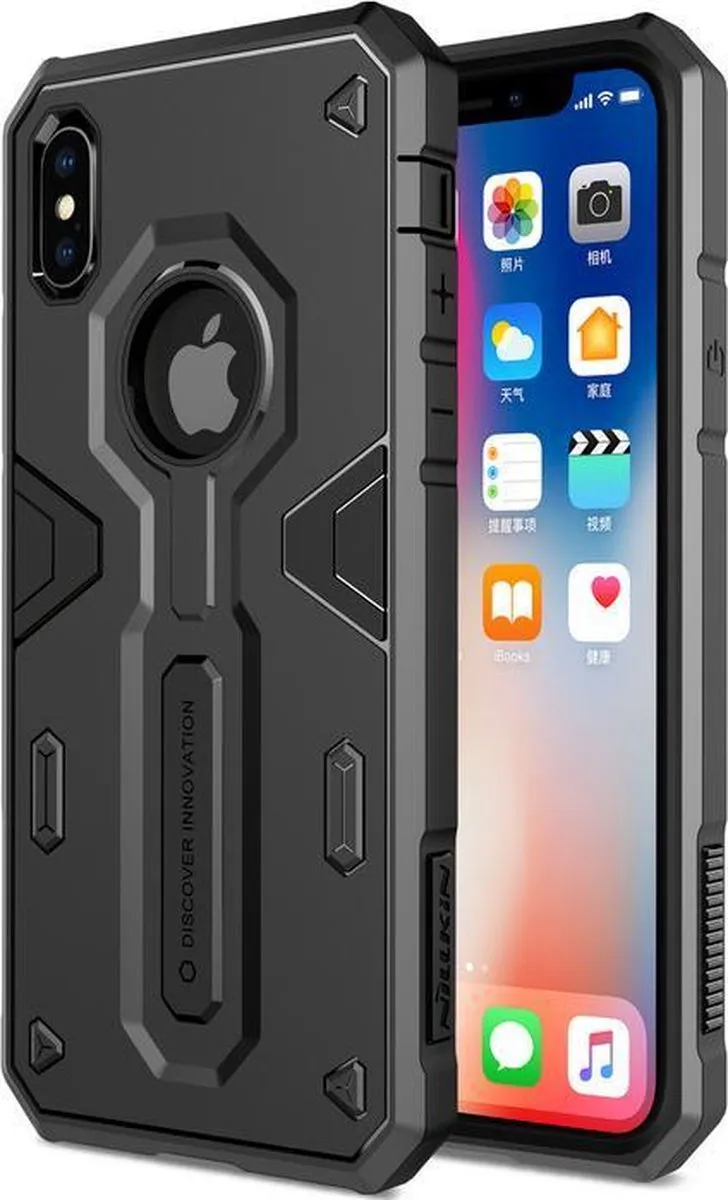 Nillkin Hard Case Defender iPhone XS Max - Zwart - afbeelding 3 van 6